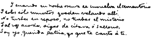 stanza 10 stanza 10