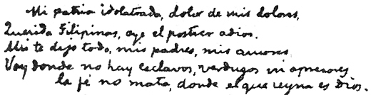 stanza 13 stanza 13