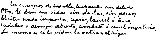 stanza 2 stanza 2