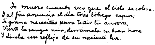 stanza 3 stanza 3