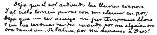 stanza 8 stanza 8