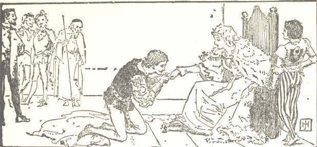 Decorative graphic of young man kissing the princess’ hand